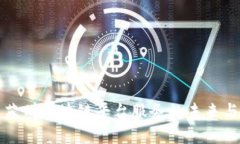 探索苏州区块链平台服务