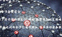 农业银行数字钱包：新一