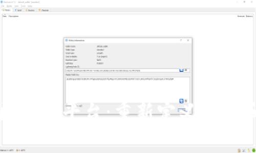 埃森哲新区块链平台：重新定义业务和治理模式