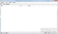 区块链货币投资平台的未