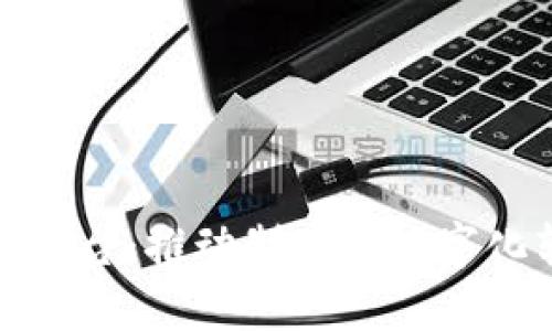 欧冶云商区块链服务平台：推动制造业数字化转型的创新解决方案