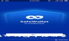 如何在TP钱包中注册多个账