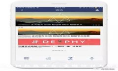 区块链权益平台：重塑信