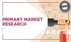 TP钱包删除后能否找回？全