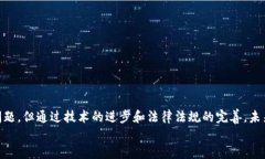 baioti区块链信息交流平台