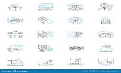 区块链基建平台：重塑未来数字经济的基础设施
