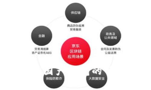 : TP钱包：国产钱包的崛起与未来