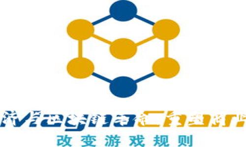 平台经济与区块链革命：重塑商业新格局